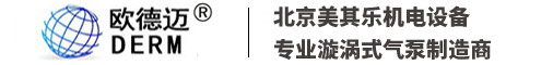 深圳市博明智控科技有限公司